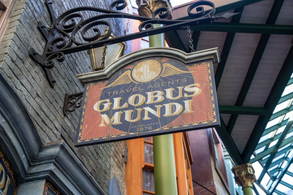 Globus_Mundi_at_Universal_Studios_Florida_1